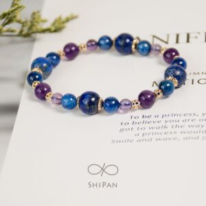 濃藍青紫✧青金石藍晶石紫水晶手鍊